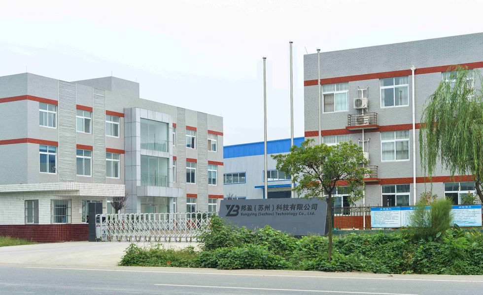 ประเทศจีน Bangying (Suzhou) Technology Co.,Ltd. รายละเอียด บริษัท